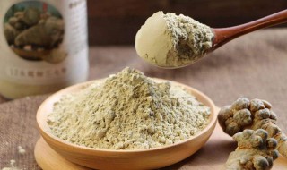 三七粉服用方法和用量（三七粉吃法和用量）