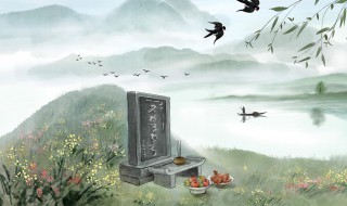 为什么清明节不是农历 为什么清明节不是农历还是阳历