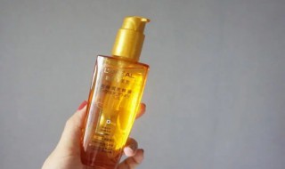 护发精油怎么使用 摩洛哥坚果护发精油怎么使用