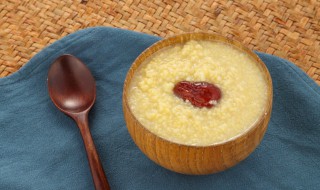 小米粥减肥吗（长期吃小米粥能减肥吗）
