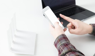 怎么查询社保缴纳情况 查询社保缴纳情况需在哪里查