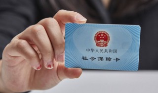 小孩买社保需要怎么办理 小孩买社保需要怎么办理吗