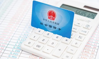 社保卡钱怎么取（社保卡钱怎么取不出来）