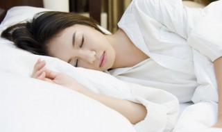 如何才能进入深度睡眠 怎样能进入深度睡眠?