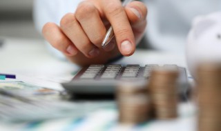 社保卡的钱怎么查 电子社保卡的钱怎么查