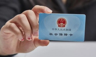 小孩怎么用大人社保卡（小孩怎么用大人社保卡打预防针）