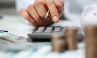 社保补偿金怎么算 社保补偿金怎么算的