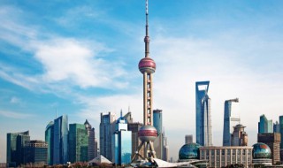 上海东方明珠塔多高（上海东方明珠塔大约有多高）