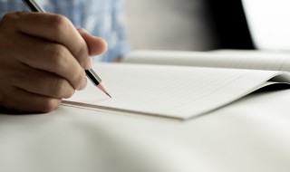 社保补贴申请书怎么写 社保补贴申请流程