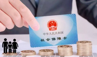 部队社保转地方怎么转（部队社保怎么转到地方）