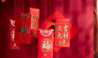 数字红包含义（道歉的数字红包含义）