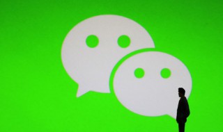 微信安道尔的特殊含义（微信选安道尔特殊含义）