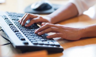 怎么打拼音带声调（电脑怎么打拼音带声调）