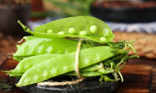 荷兰豆没炒熟有毒吗 荷兰豆炒多久才没有毒