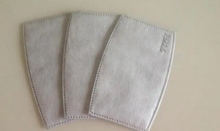 口罩滤片多久换一次(口罩滤片多久换一次好)