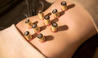 饭后多久可以艾灸 饭后多久可以艾灸肚脐