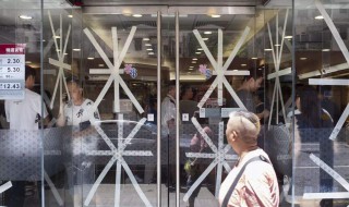 预防台风窗户要怎么贴 防台风玻璃怎么贴