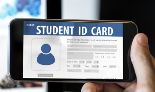 怎么查学生证是不是真的 怎么查学生证是不是真的呢