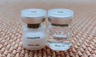 冻干粉是什么东西（活菌冻干粉是什么东西）