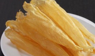 花胶是什么东西 花胶是什么鱼的鱼肚