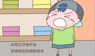 怎么鼓励上幼儿园的孩子（怎么鼓励幼儿园的孩子打疫苗）