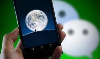 怎么解绑微信银行卡 手机丢了怎么解绑微信银行卡