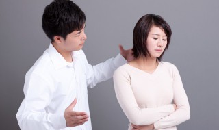 怎样挽回要离开男人（怎样挽回要离开男人的老婆）