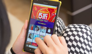 95公益周怎么来的 今天95公益周期限