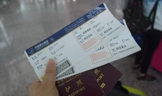 飞机票怎么看（飞机票怎么看的懂）