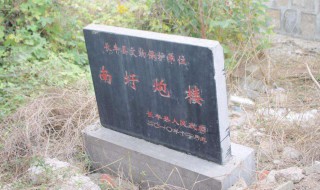 立碑的讲究（立碑的讲究和规矩都有哪些）