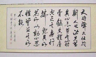 书法印章有什么讲究（书法印章有什么讲究吗?注意什么?）