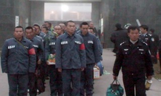 看守所出来有什么讲究 看守所出来有什么讲究 接风