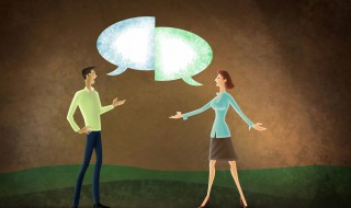 微信头像风水讲究 微信头像风水讲究真的假的