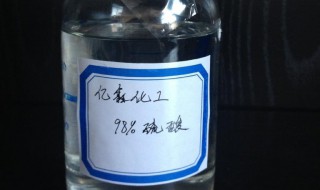 硫酸的作用有哪些（酯化反应中浓硫酸的作用有哪些）