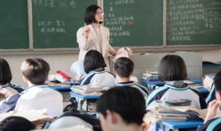 强酸有哪些 强碱有哪些