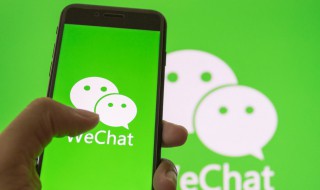 动听的英文微信名 动听的英文微信名字女