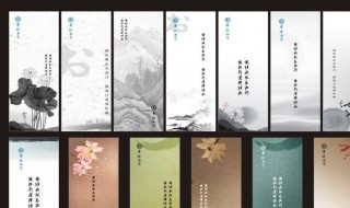 怎么做渐变书签 怎么做渐变书签简单