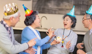 祝福父母生日的祝福语（祝福父母生日的祝福语古文）