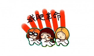 怎么可以快速健康减肥（怎么可以快速健康减肥的方法）