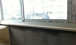 窗户漏水怎样处理方法 高层窗户漏水怎样处理方法