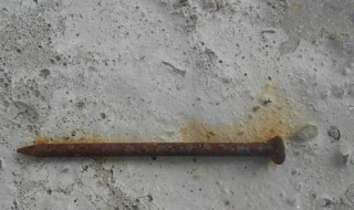 钉子扎脚后怎么处理 钉子扎脚后怎么处理好得快