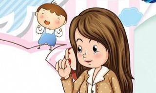 感谢老师付出经典语录 感谢老师付出经典语录短句