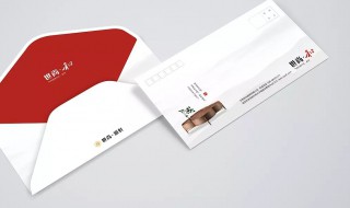 信封怎么做简单又漂亮（信封怎么做简单又漂亮可以装纸）