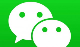 微信记录删了怎么看最近聊天的人（微信记录删了怎么看最近聊天的人呢）