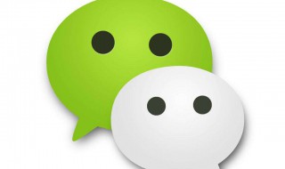 微信加入黑单怎么恢复 微信加入黑单怎么恢复信息