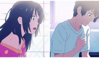 女生喜欢男生会怎么表现 女生喜欢男生怎么表现出来