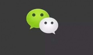 新版微信怎么关闭微信支付（新版微信怎么关闭微信支付页面）