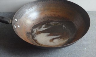 铁锅老是生锈怎么解决 铁锅老是生锈该怎么办