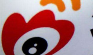 怎样发微博 怎样发微博不显示手机型号