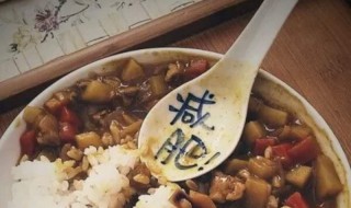 减肥到底吃还是不吃好（减肥纠结吃与不吃）